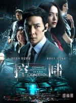 免费看a毛片