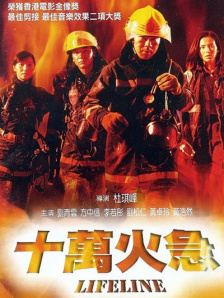 免费看a毛片